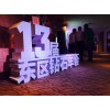 福州時(shí)尚新品發(fā)布會(huì)策劃喬遷慶典策劃道具租賃活動(dòng)舞臺(tái)搭建燈光音響