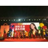 福州慶典活動(dòng)公司非遺民俗元宵節(jié)民間傳統(tǒng)藝術(shù)演出團(tuán)隊(duì)公司