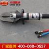 液壓剪斷器，液壓剪斷器生產廠家