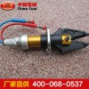 GYKZ-36-70-650型液壓擴張器，液壓擴張器生產廠家