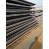 信陽Q345CZ15鋼板Q345CZ15定軋報(bào)價(jià)Q345CZ15現(xiàn)貨廠家