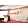 福州音響系統(tǒng)租賃開業(yè)燈光音響出租賃公司開業(yè)典禮布置舞臺(tái)搭建