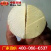 馬麗散，馬麗散生產廠家