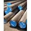 Cr12圓鋼、Cr12模具鋼、H13圓鋼、H13模具鋼、13電渣錠