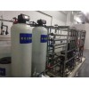 河北省超純水設(shè)備/邢臺市顯像管用超純水/超純水機(jī)/超純水配件