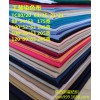 滌平滌卡T/C80*20 21*21 88*54 160cm帆布工裝布購(gòu)物袋箱包帳篷布