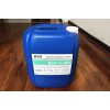 循環(huán)水專用阻垢緩蝕劑L-401酒泉汽車廠客戶免費(fèi)檢測(cè)水樣