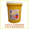 批發原裝小松專用液壓油，小松10W TO10動力傳動油