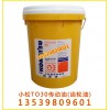 批發原裝小松專用齒輪油，小松TO30動力傳動油