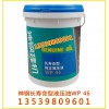 批發原裝神鋼專用液壓油，神鋼建機長壽命型純正液壓油WP46