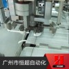 全自動口罩機(jī)全自動一次性口罩機(jī) 全自動平面式口罩機(jī)廠家直銷