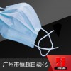 全自動口罩機(jī)全自動一次性口罩機(jī) 全自動平面式口罩機(jī)廠家直銷