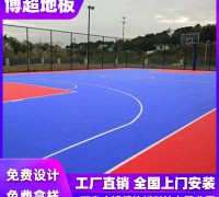 PVC運動地膠 (4)