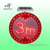 太陽能限高標(biāo)志牌 圓形標(biāo)志牌 led交通標(biāo)志牌規(guī)格齊全