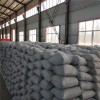 復(fù)合輕集料混凝土 鴻寧成 干拌輕集料混凝土 價(jià)格美麗 歡迎咨詢