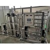 青田縣口罩機(jī)純水設(shè)備/純化水設(shè)備/GMP認(rèn)證純化水設(shè)備