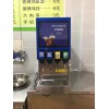 自助餐可樂機(jī)碳酸飲料機(jī)廠家供應(yīng)
