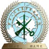 中國人民警察大學(xué)自考本科一年半拿證統(tǒng)考一次