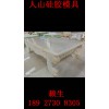 圣誕平安果模具、平安夜蘋果模具、平安果娃娃模具、深圳人參果模具
