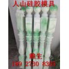 18×18方形西瓜模具、10-12斤重方形西瓜模具 愛心西瓜模具