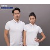 坯衫客，185g單條領(lǐng)短袖POLO衫，定制POLO衫T恤定制