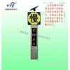 公路預(yù)警系統(tǒng) 路口匯車預(yù)警系統(tǒng) 彎道來車預(yù)警系統(tǒng)價(jià)格