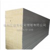 彩鋼夾芯板供應(yīng)商