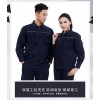坯衫客，雙層工裝夾克工作服定制，定制工服，工裝定制