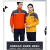 坯衫客，滌棉磨毛帆布工作服定制，班服定制，工服定制，制服定制