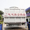 換熱器生產(chǎn)廠家 高效氣氣換熱器 余熱回收裝置 煙氣廢氣熱回收廢氣熱回收