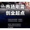 智能代還軟件的利弊以及開發(fā)流程