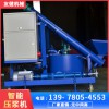 廣西智能壓漿機(jī) 壓漿機(jī)價(jià)格 鐵路橋梁智能數(shù)控壓漿設(shè)備 壓漿機(jī)廠家