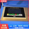 柳州智能張拉設(shè)備 橋梁張拉機(jī) 張拉設(shè)備廠家