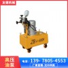 柳州預(yù)應(yīng)力高壓油泵 高壓油泵設(shè)備 柳州友健高壓油泵