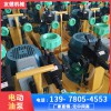 柳州預(yù)應(yīng)力電動(dòng)油泵 電動(dòng)油泵設(shè)備 電動(dòng)油泵廠家