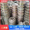 柳州預(yù)應(yīng)力配件 工具夾片 預(yù)應(yīng)力配件廠家