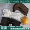 日本YS高壓絕緣靴進(jìn)口YS111-05-05絕緣靴（正品）