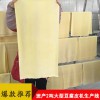 自動豆腐皮機