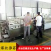 豆腐皮機多少錢