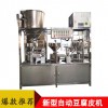豆腐皮機生產廠家