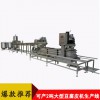豆腐皮機廠家