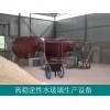 高穩定性水玻璃生產設備
