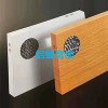 山東泰安鋁蜂窩板    單板大量現(xiàn)貨供應(yīng)鋁單板廠家