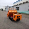 原裝現(xiàn)貨全新履帶車多用途全地形車1.2T手扶履帶車