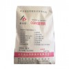 超細(xì)水泥灌漿料