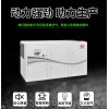 英格索蘭螺桿式空壓機型號(v30-7)