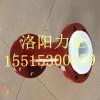 廠家供應(yīng)耐強酸性管道 襯四氟緊襯管道 質(zhì)量好