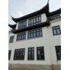 新中式門窗  復(fù)古鋁合金門窗 懸掛式中式凹弧形門窗 支持來(lái)尺寸設(shè)計(jì)畫圖定制廠家直銷