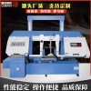 GB4250帶鋸床，用的是質量 品質有保障
