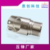 鋅合金壓鑄M23彎頭信號(hào)外螺紋殼